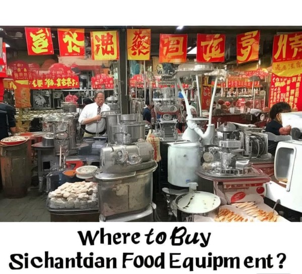 四川食品机械设备在哪买？四川市场解析及购买指南